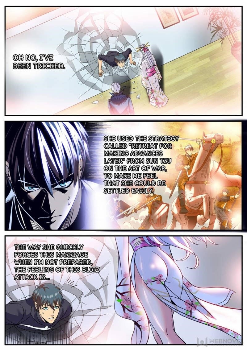 Page 1 of Chapter 207