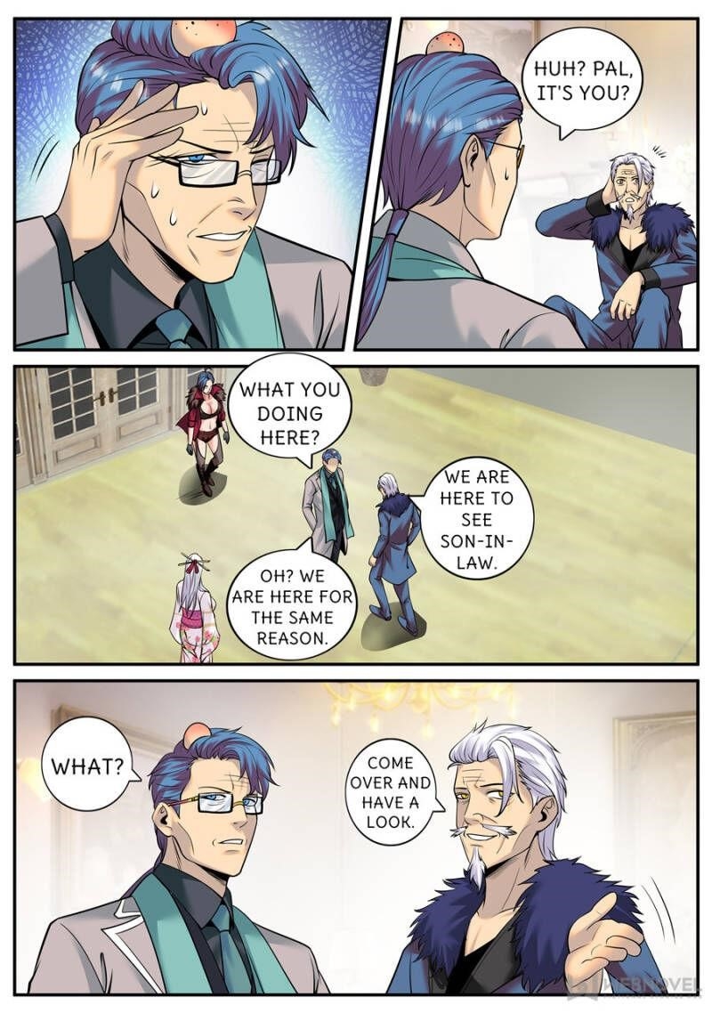 Page 5 of Chapter 207