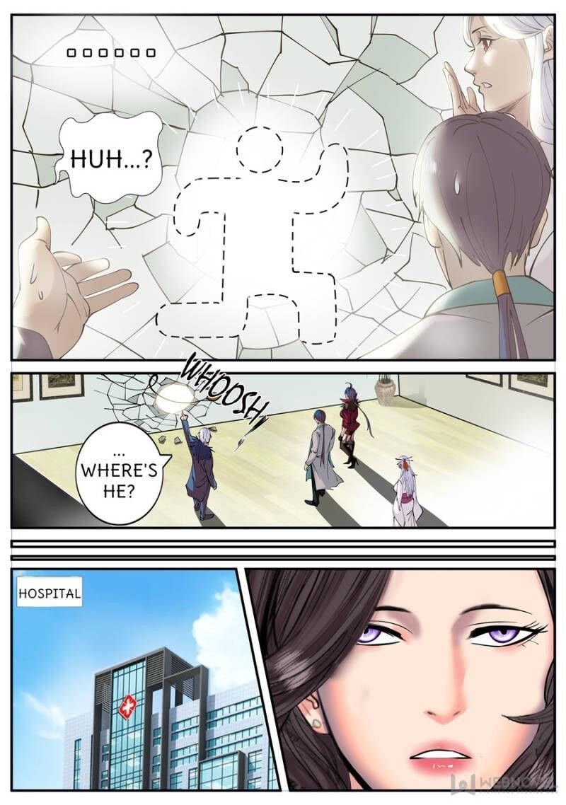 Page 6 of Chapter 207