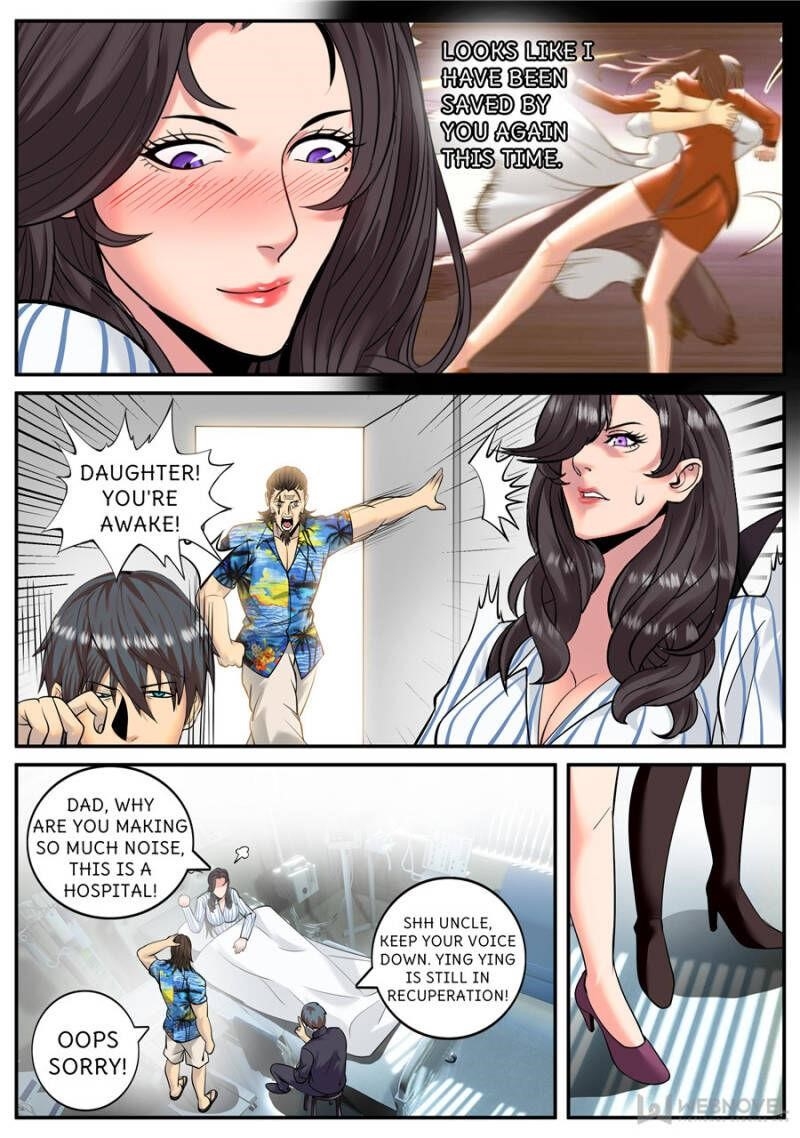 Page 8 of Chapter 207