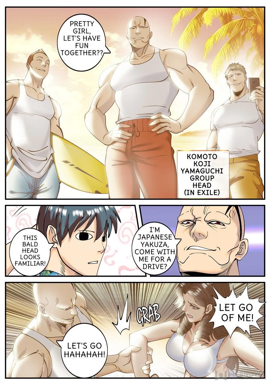 Page 6 of Chapter 209