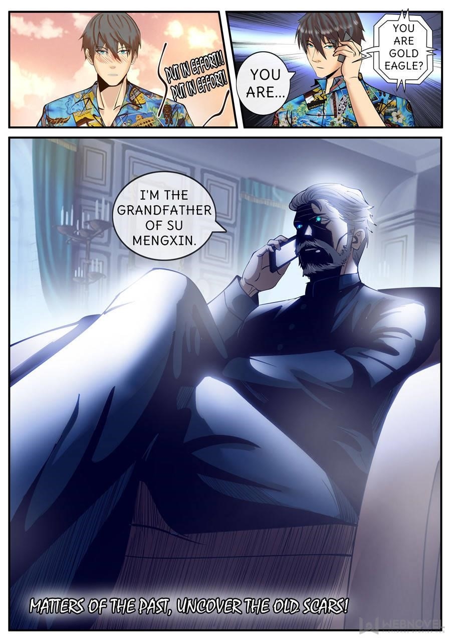 Page 12 of Chapter 209