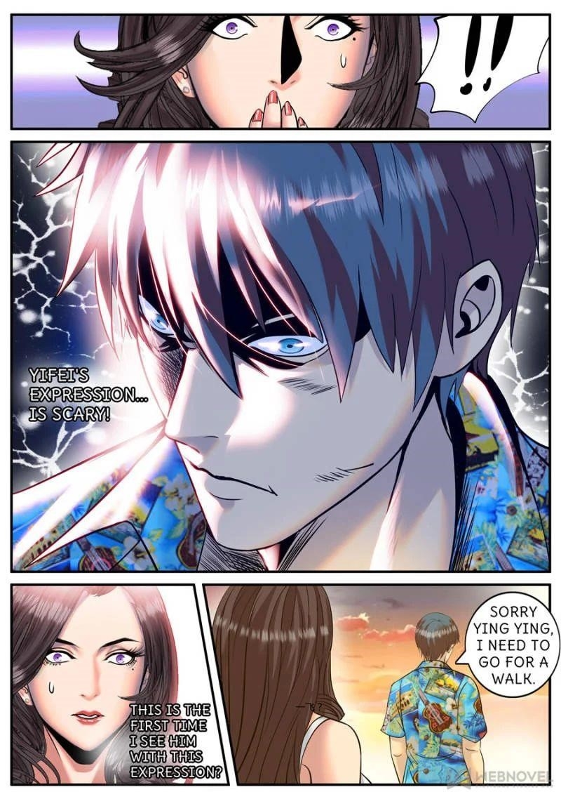 Page 4 of Chapter 210