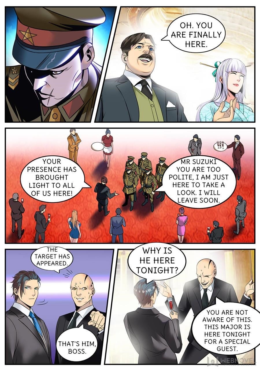 Page 1 of Chapter 212