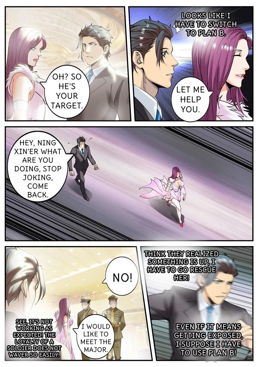 Page 7 of Chapter 212