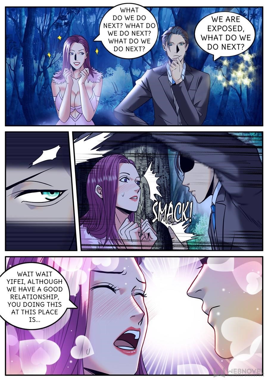 Page 4 of Chapter 214