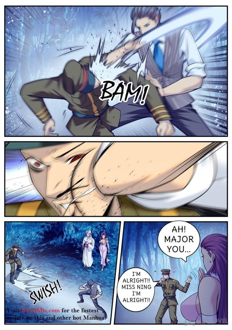 Page 6 of Chapter 215