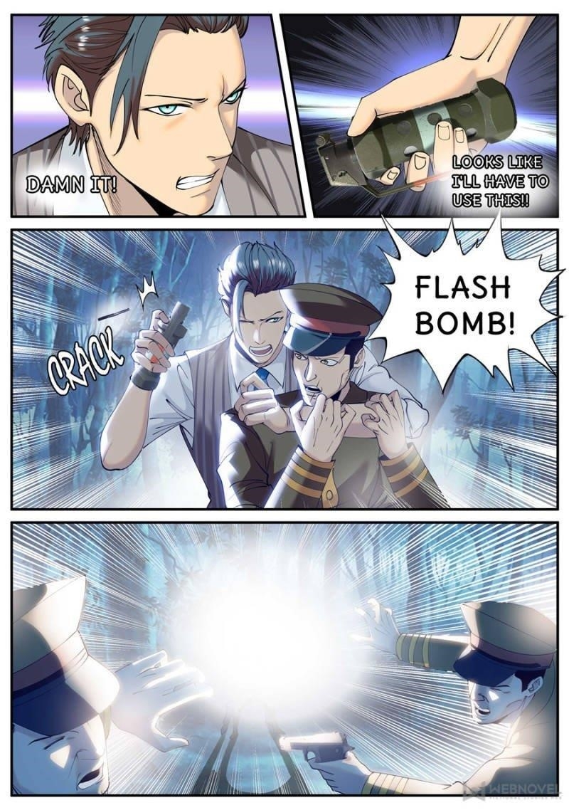 Page 1 of Chapter 216