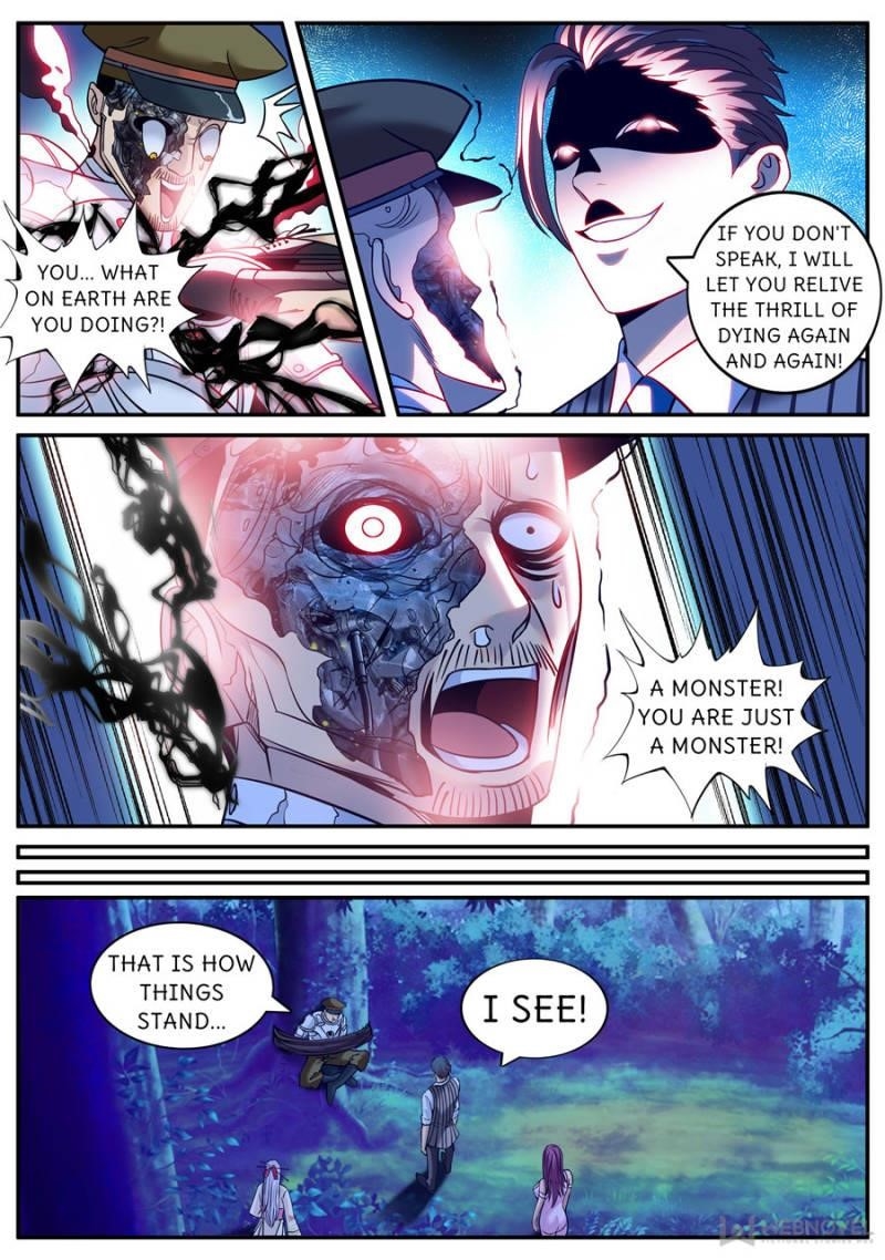 Page 4 of Chapter 219
