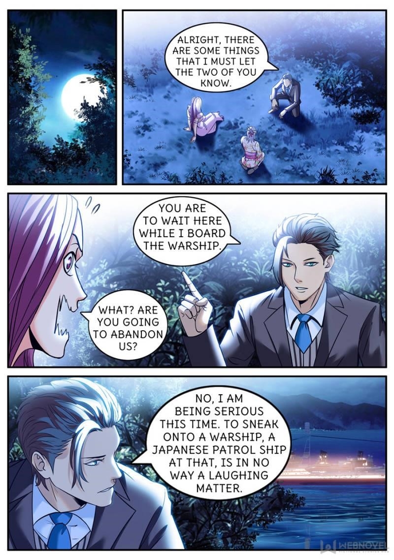Page 1 of Chapter 220