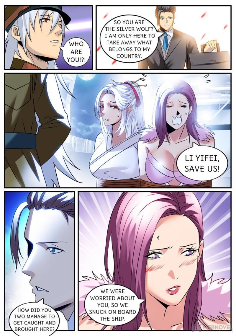 Page 10 of Chapter 221