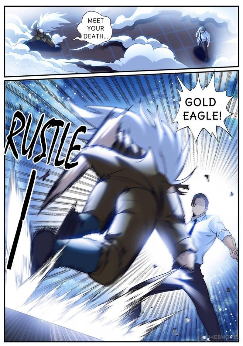 Page 1 of Chapter 223