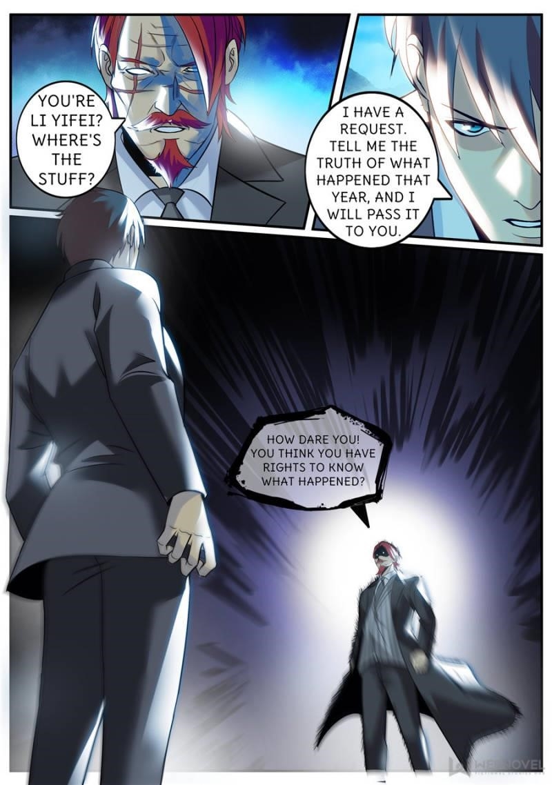 Page 1 of Chapter 226