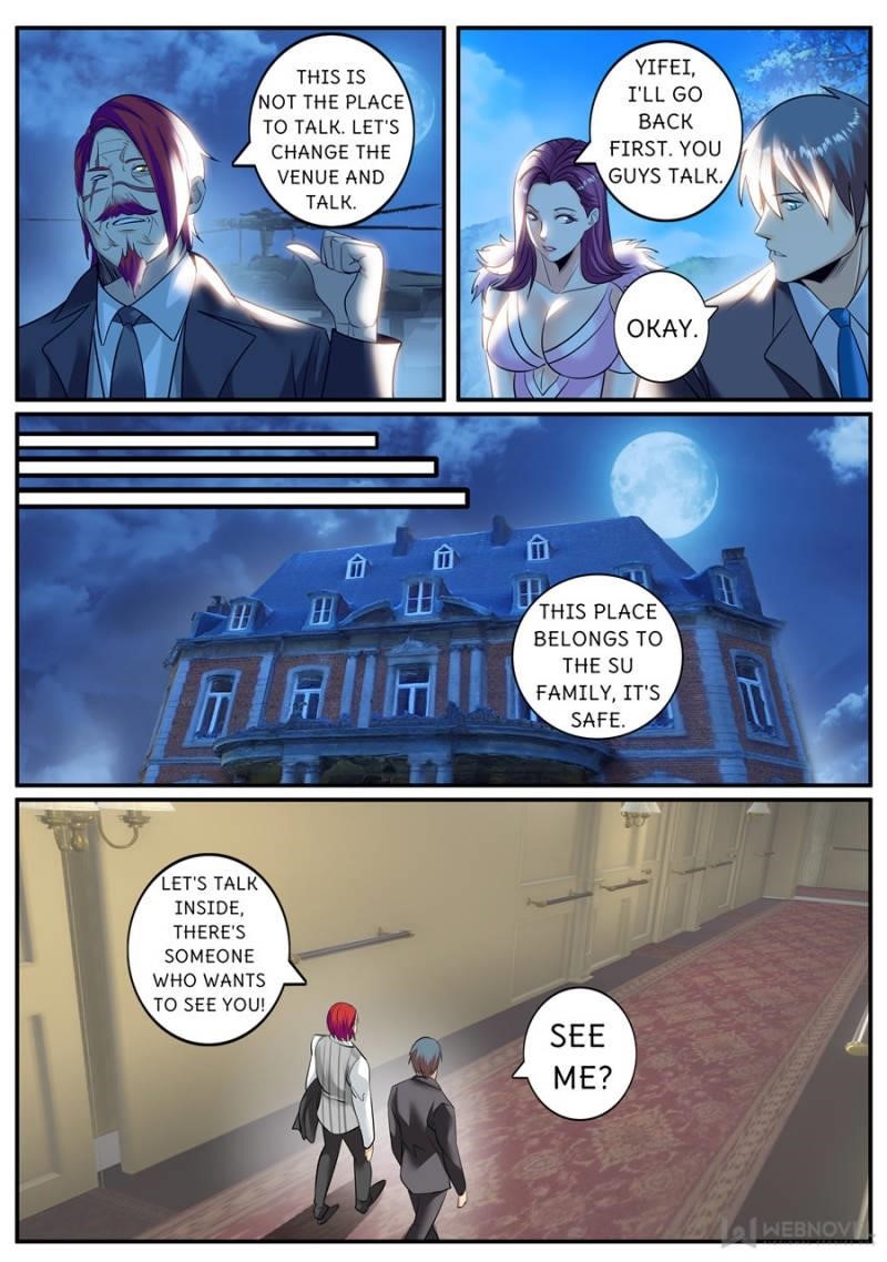 Page 3 of Chapter 226