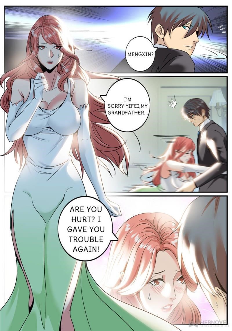 Page 4 of Chapter 226