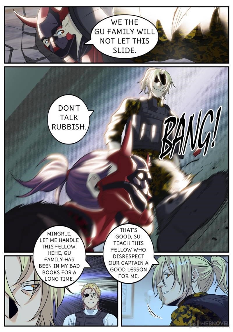 Page 5 of Chapter 227