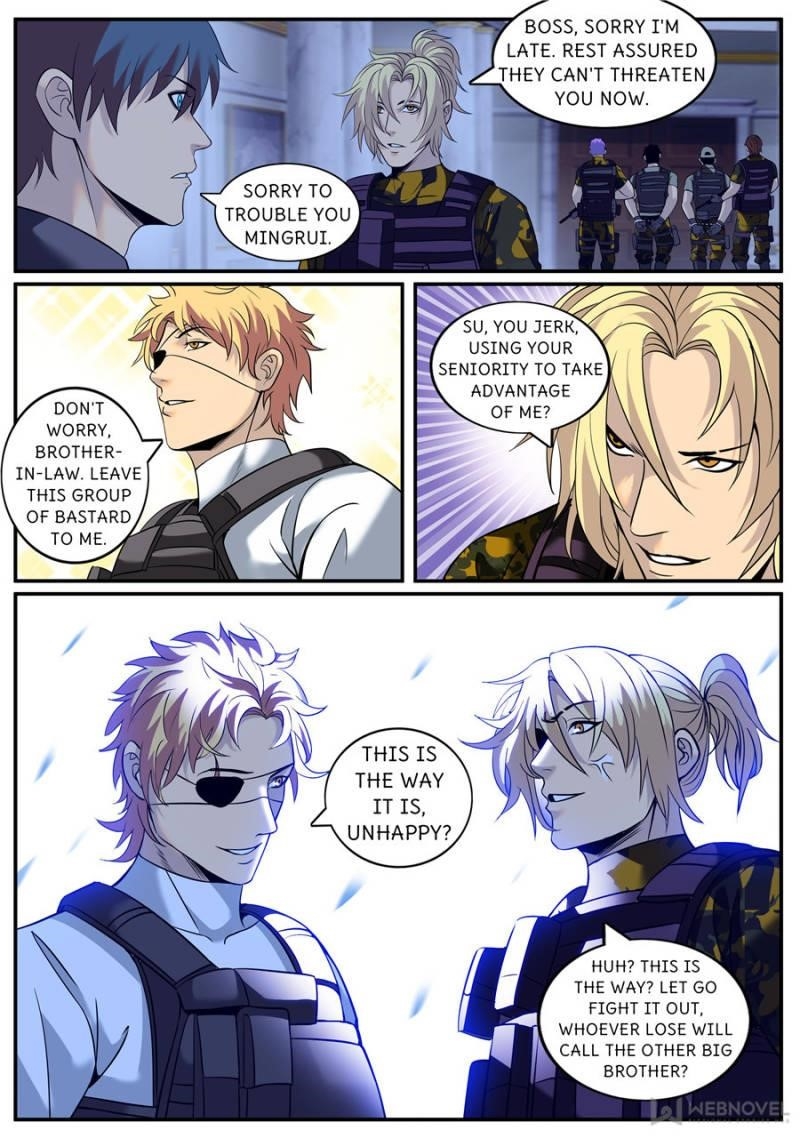 Page 6 of Chapter 227