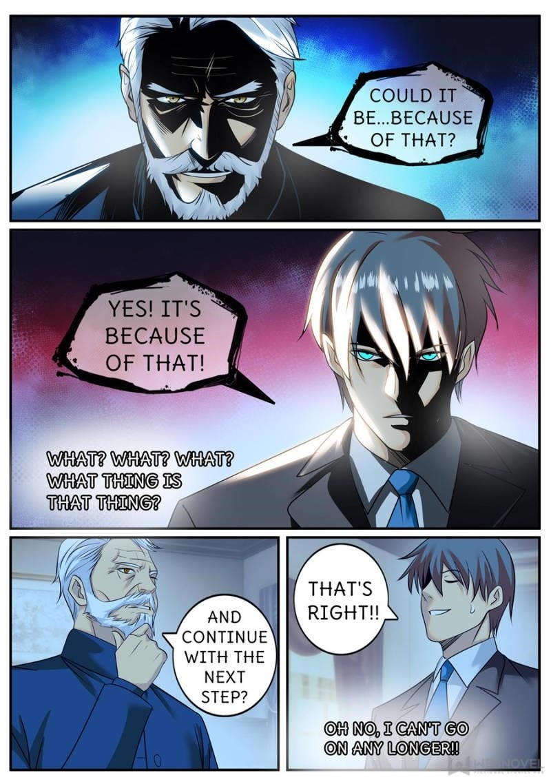 Page 4 of Chapter 228