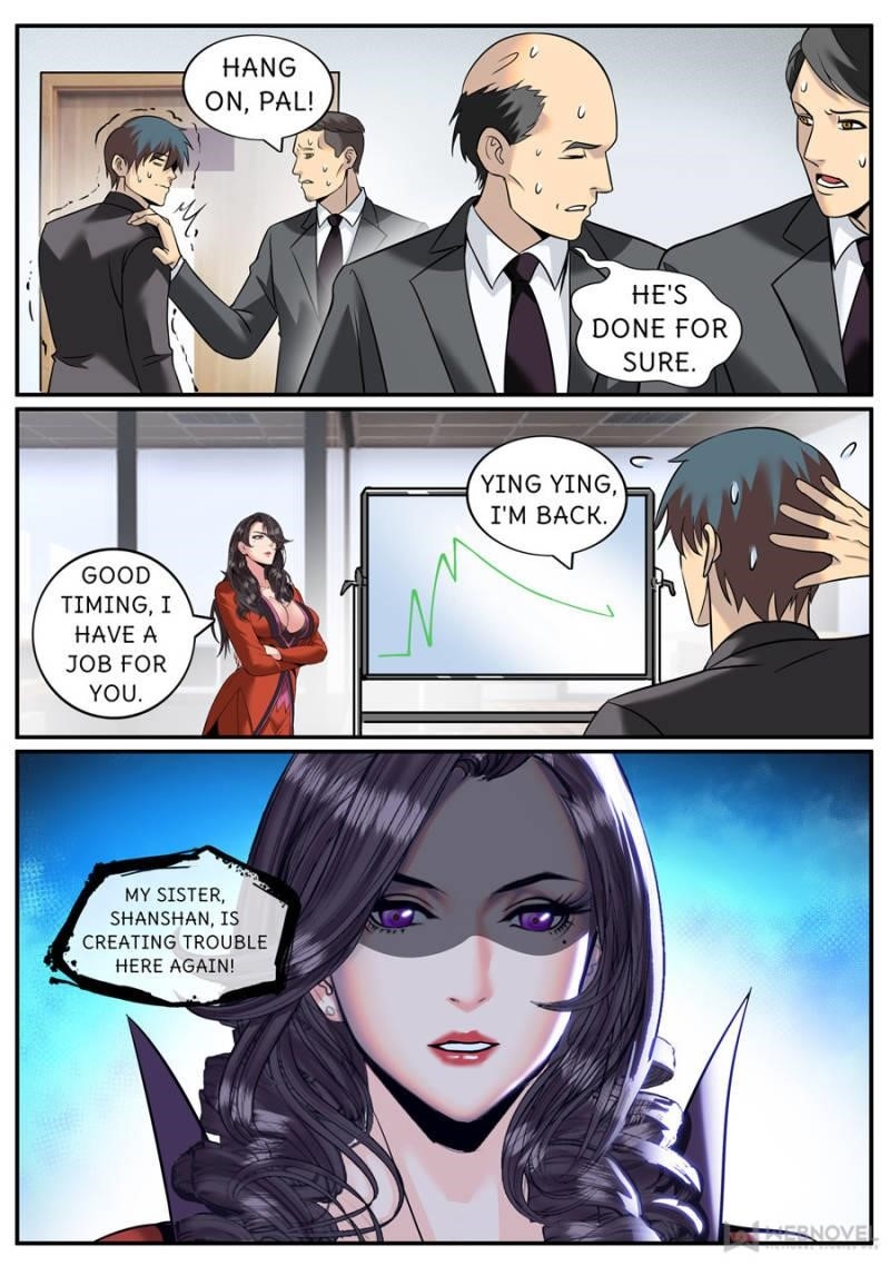 Page 11 of Chapter 229