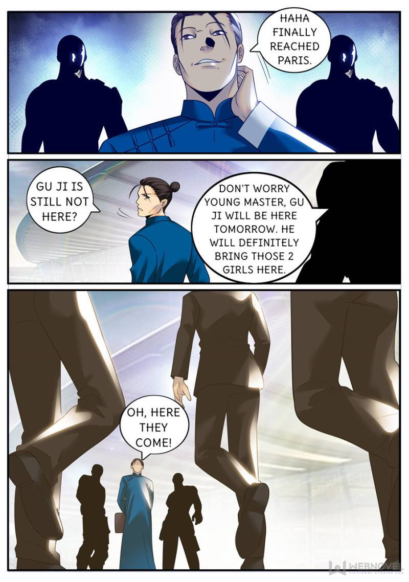 Page 1 of Chapter 233