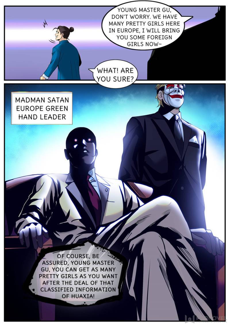 Page 12 of Chapter 233