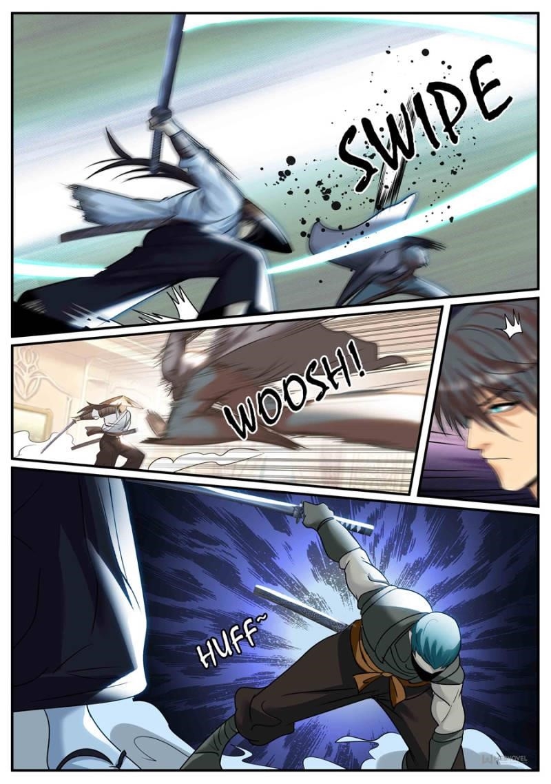Page 4 of Chapter 235