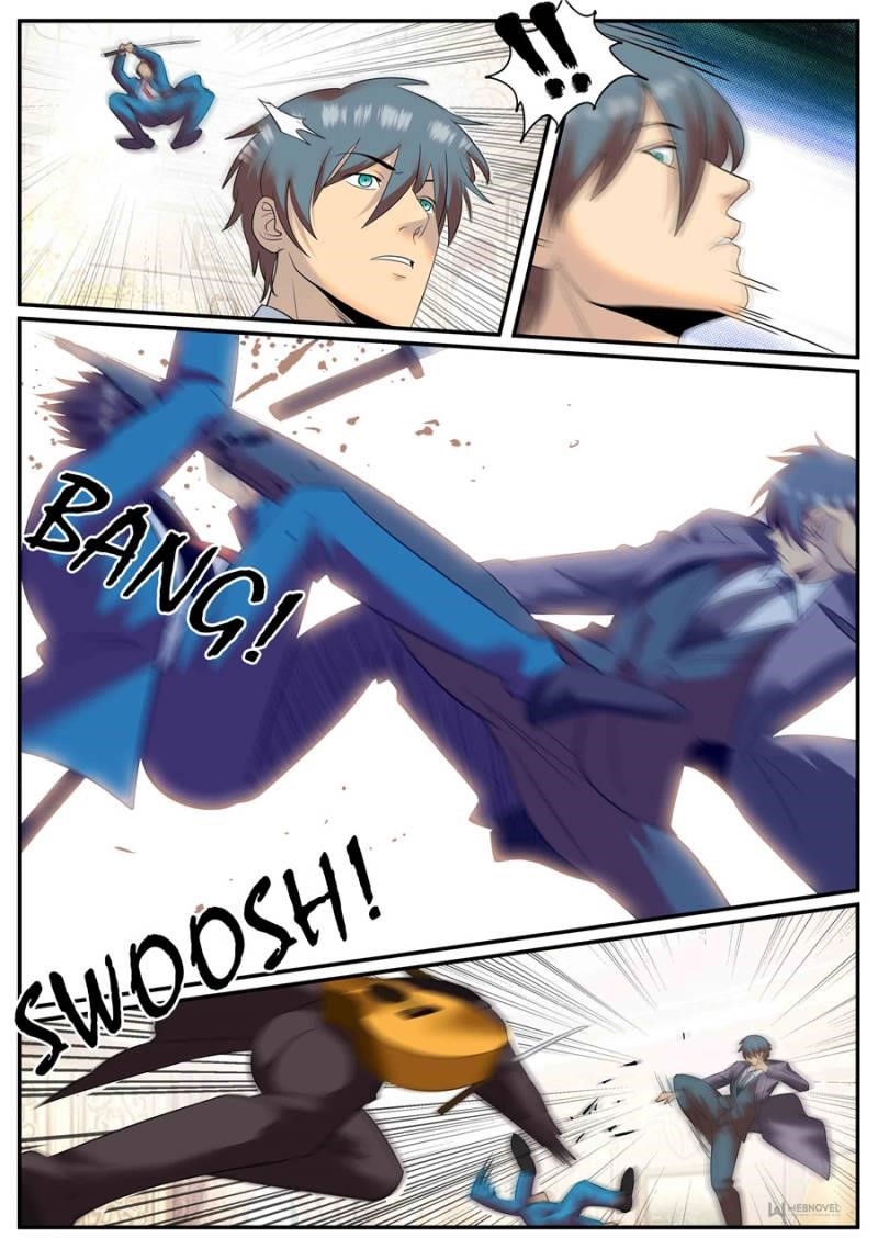 Page 6 of Chapter 235