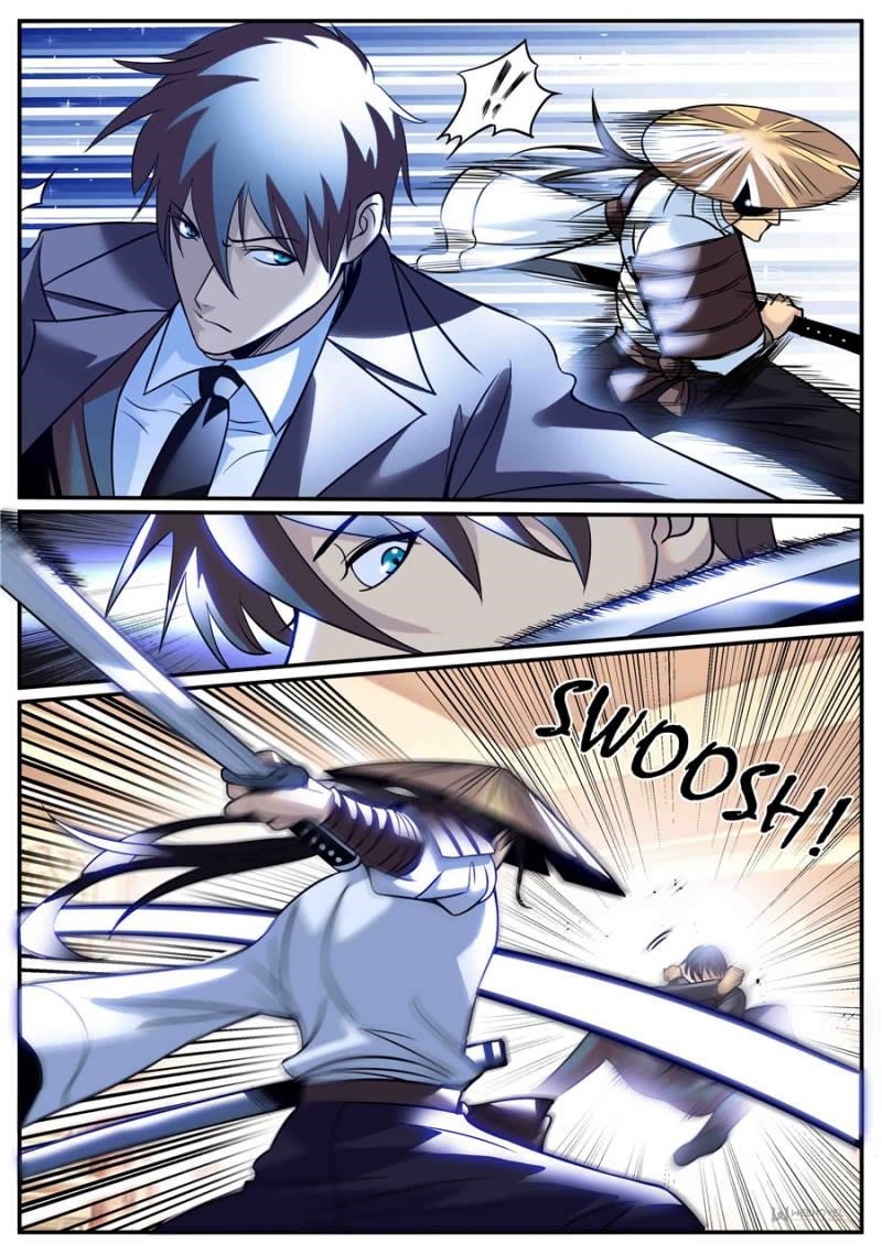 Page 8 of Chapter 235