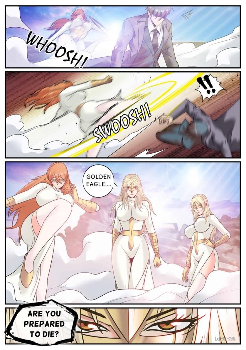 Page 12 of Chapter 235