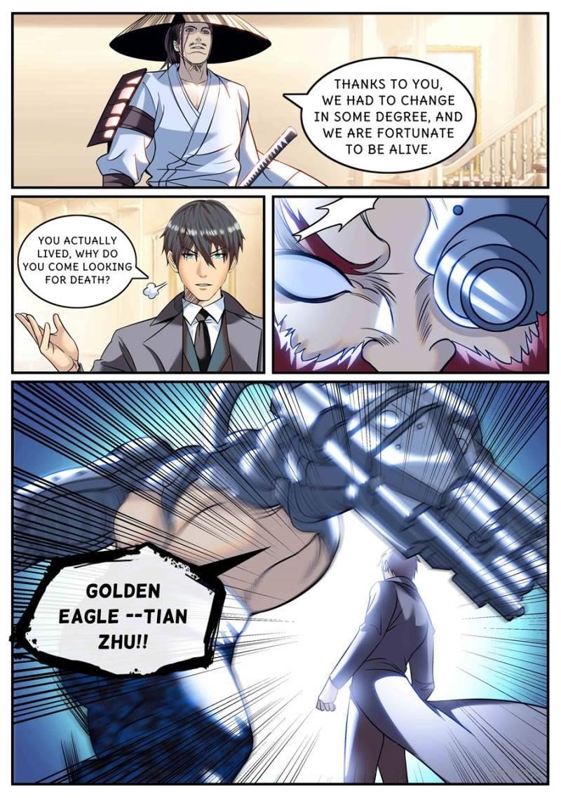 Page 2 of Chapter 236