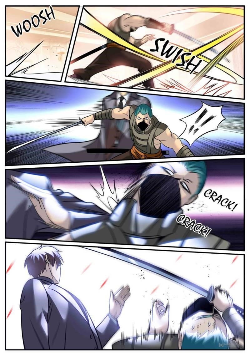Page 5 of Chapter 236