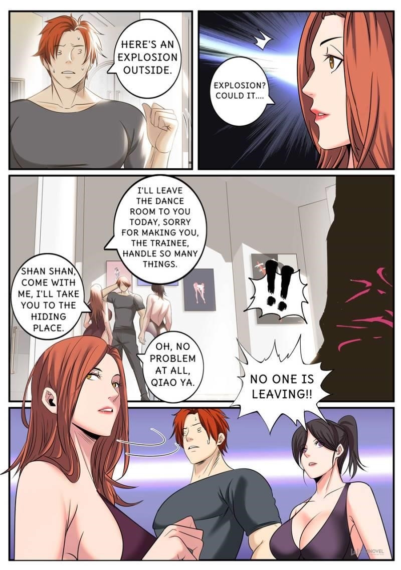 Page 3 of Chapter 238