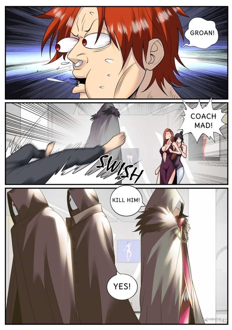 Page 5 of Chapter 238