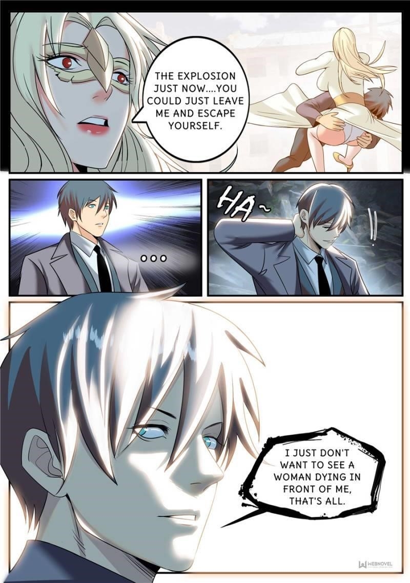 Page 9 of Chapter 238