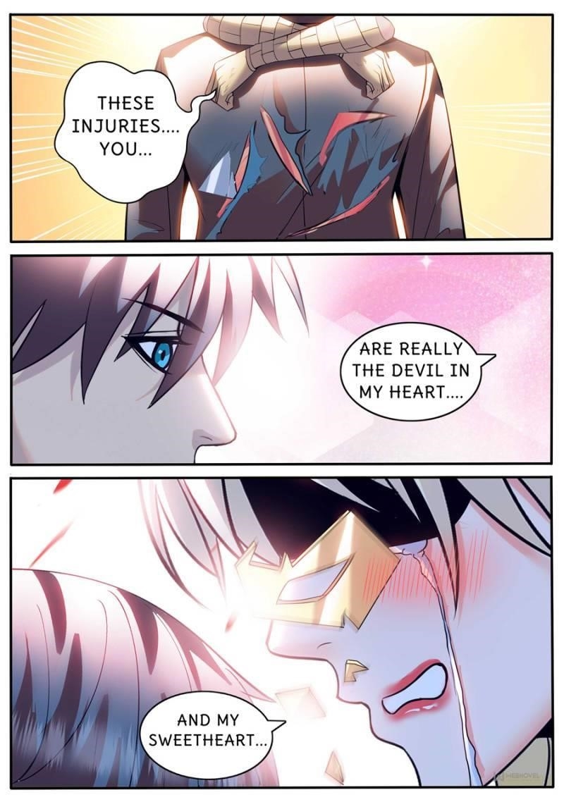 Page 11 of Chapter 238