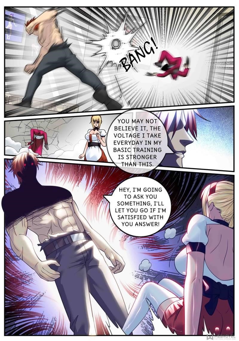 Page 6 of Chapter 241