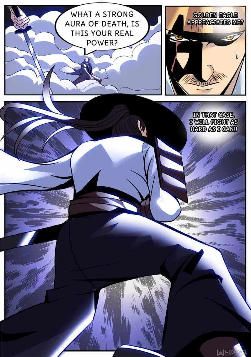 Page 13 of Chapter 241