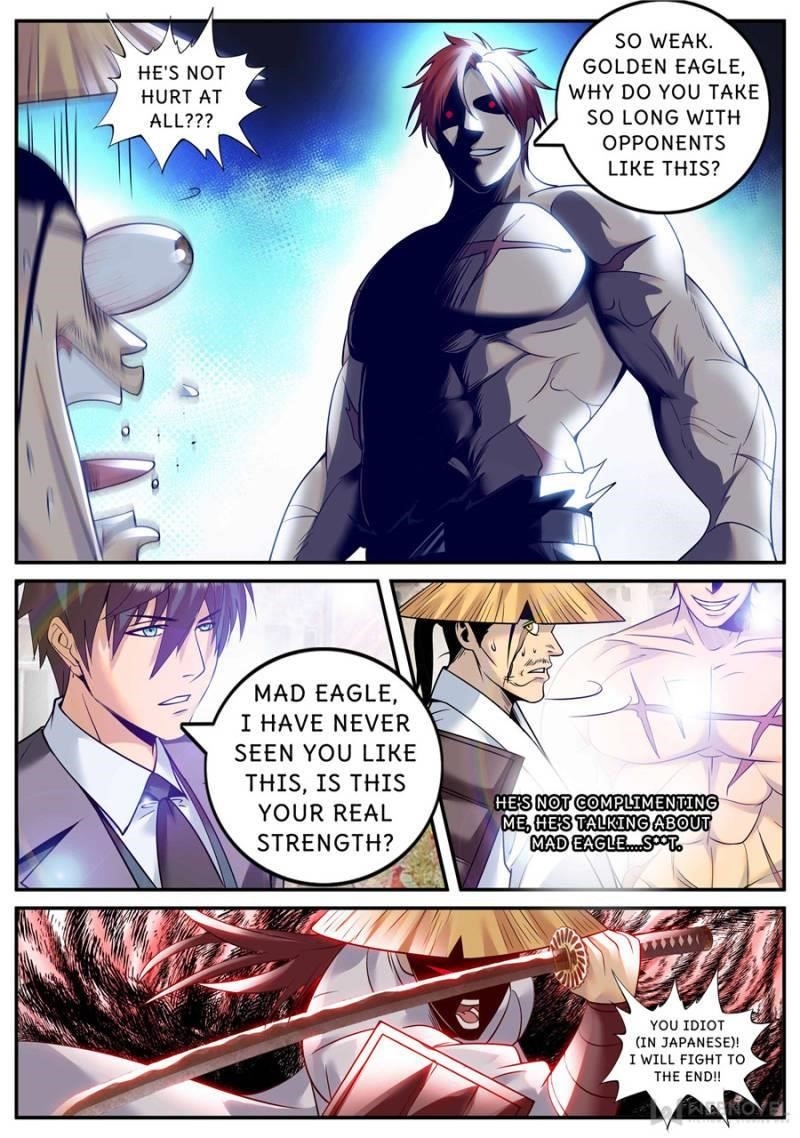 Page 3 of Chapter 242