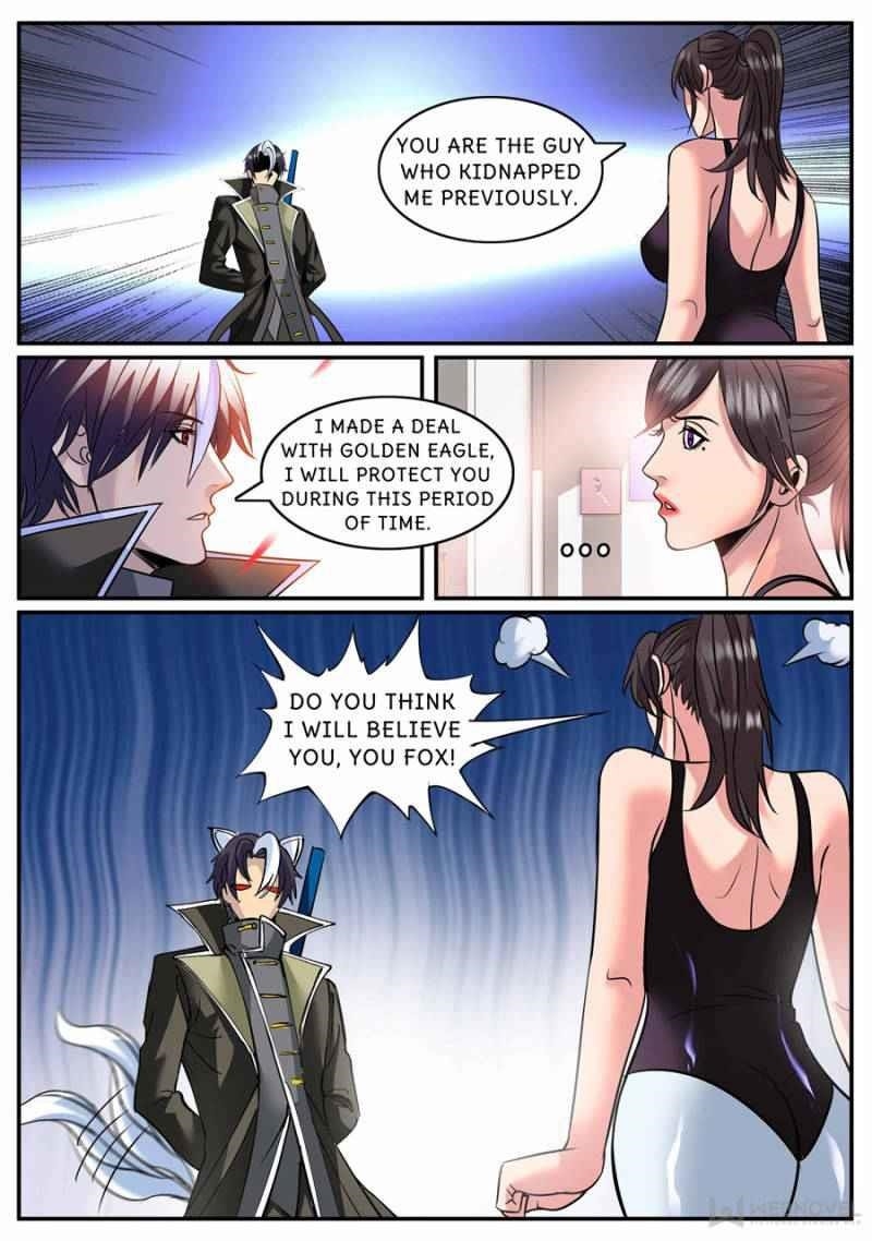 Page 5 of Chapter 246