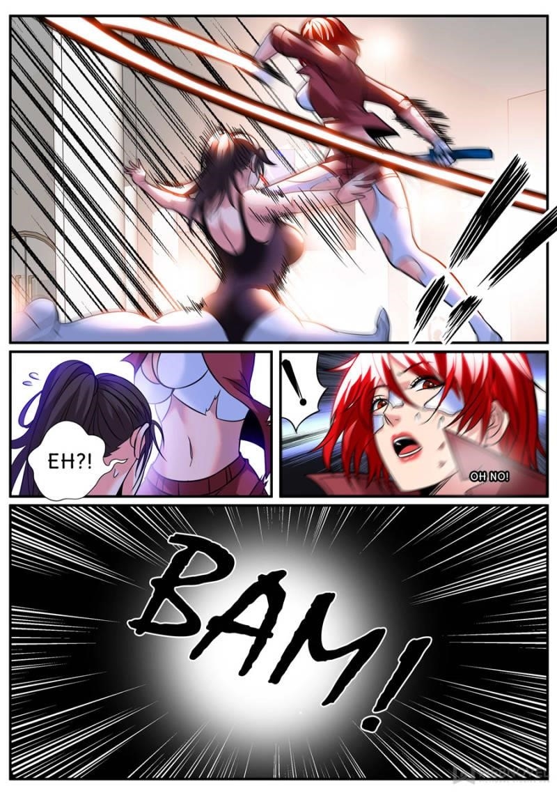 Page 4 of Chapter 247