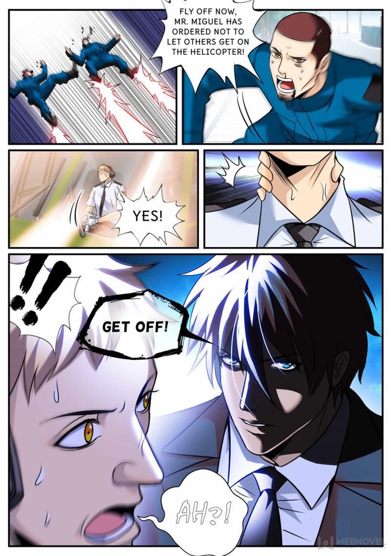 Page 12 of Chapter 247