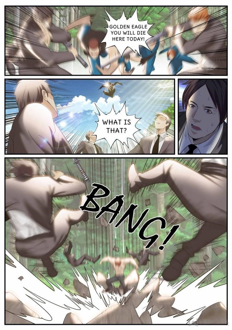 Page 6 of Chapter 248