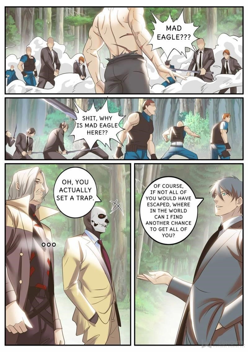 Page 8 of Chapter 248
