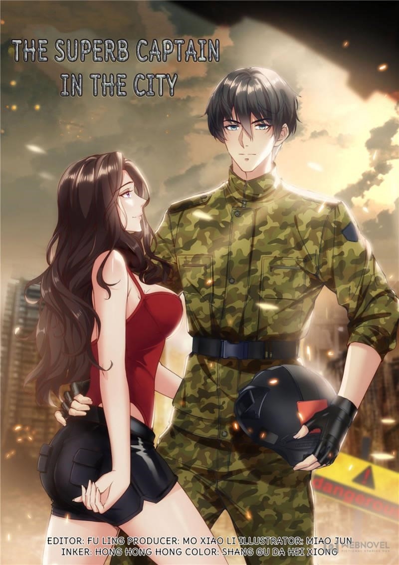 Page 1 of Chapter 253