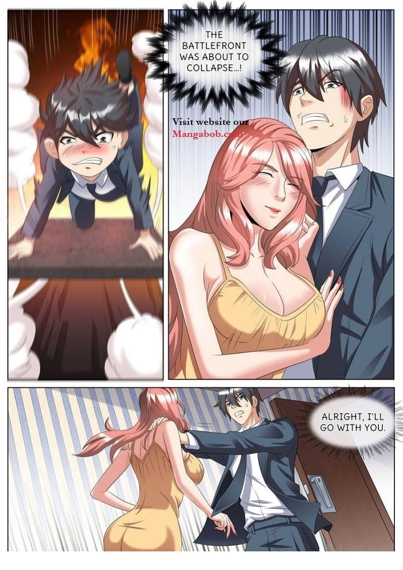 Page 12 of Chapter 253