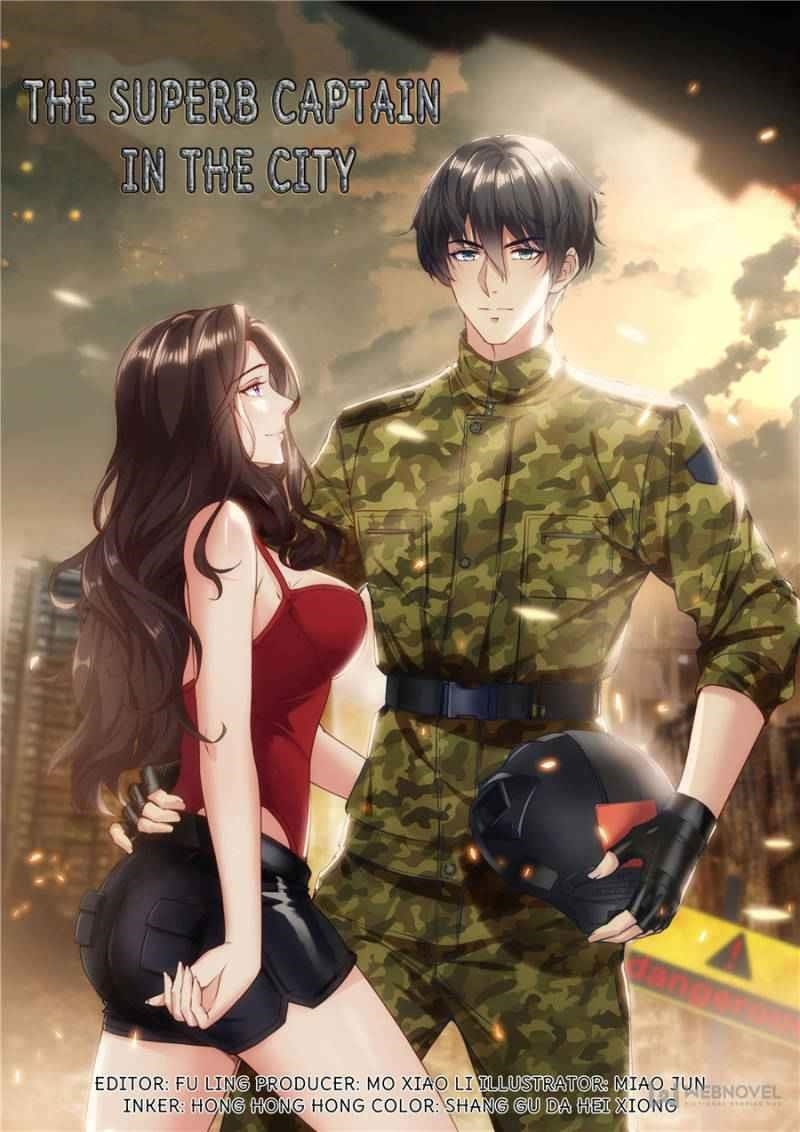 Page 1 of Chapter 255