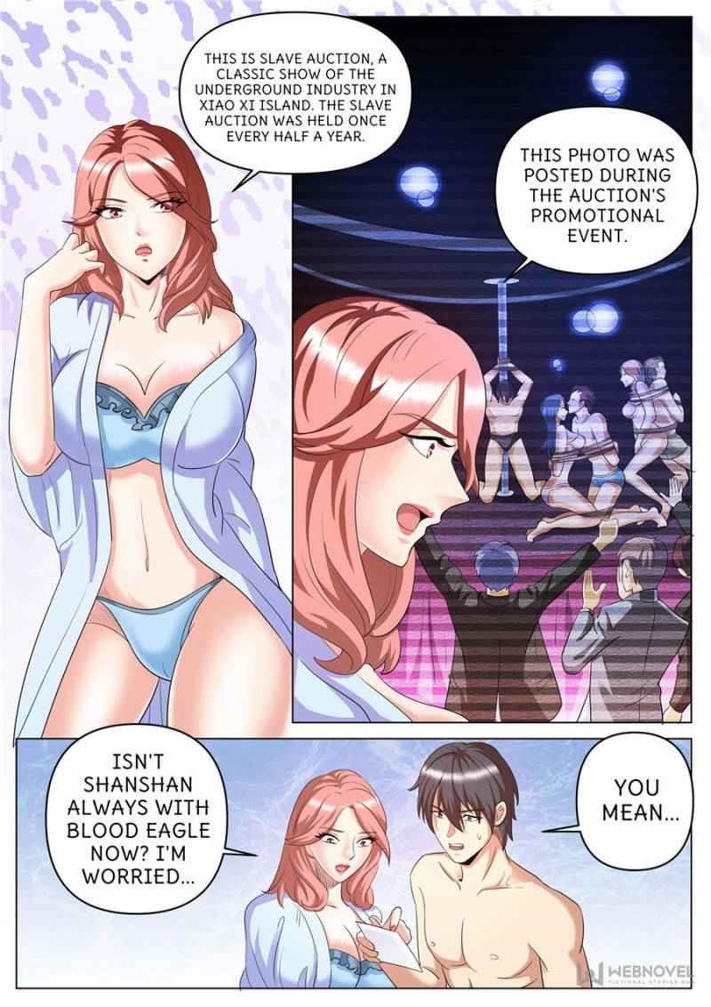 Page 5 of Chapter 255