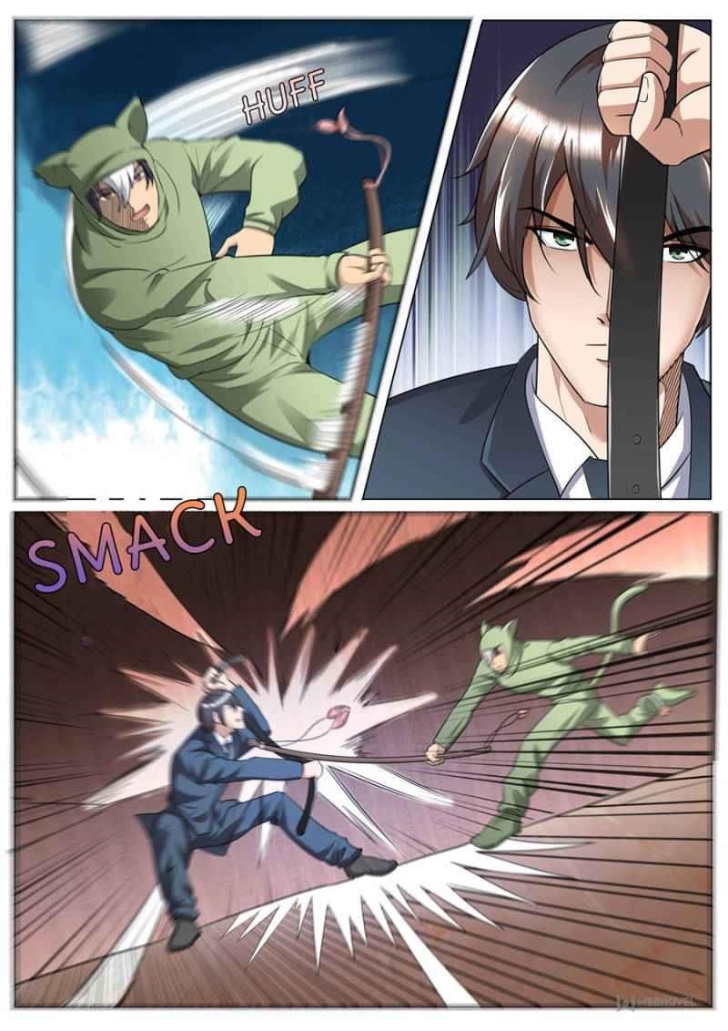 Page 3 of Chapter 258