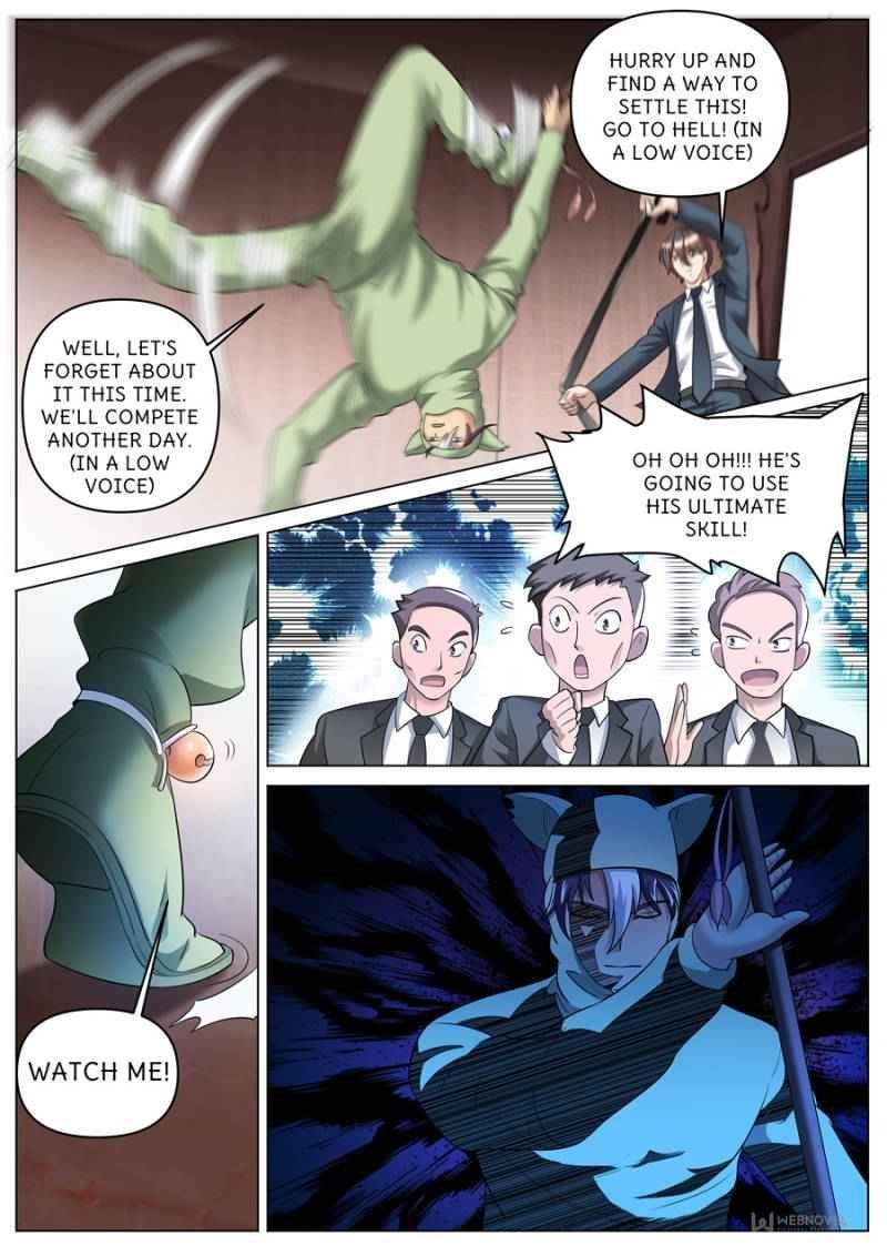 Page 6 of Chapter 258