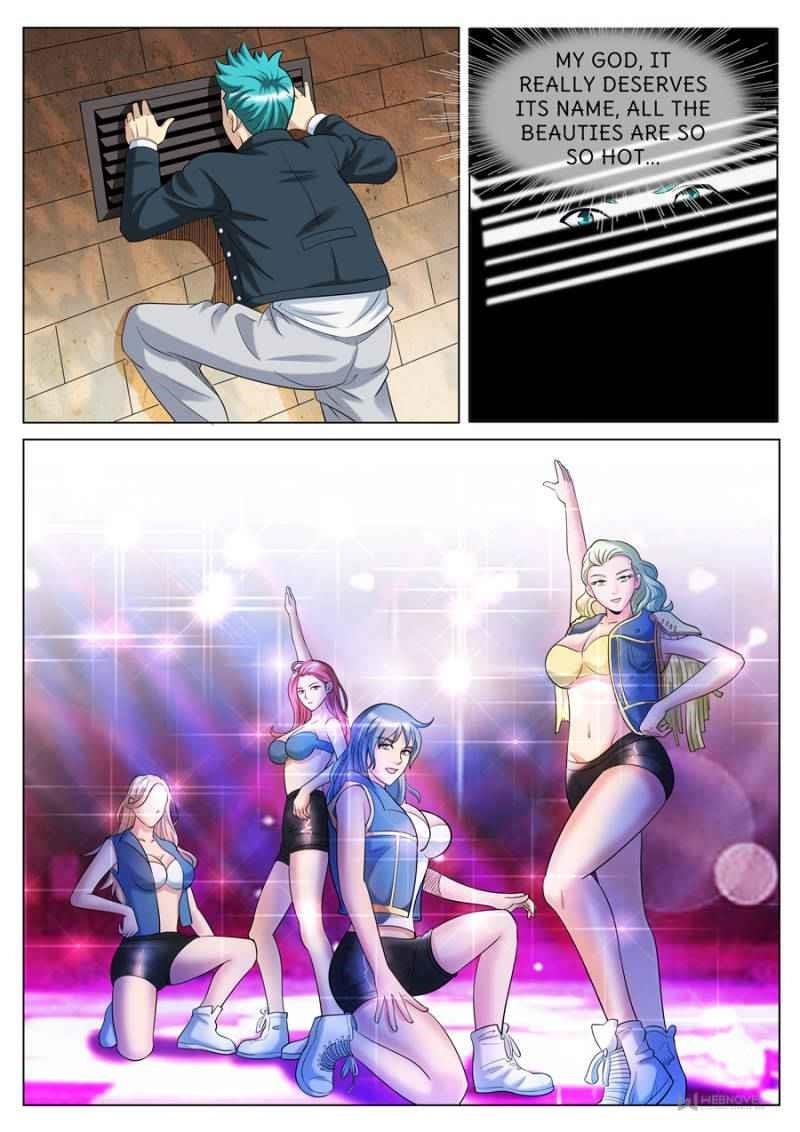Page 1 of Chapter 260
